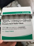 爱乐康（ALCARE ）日本进口造口袋辅助用品15601可塑型皮肤防漏保护贴条片15*100mm 10条 实拍图