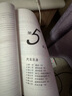 汽車(chē)駕駛員（中級）--職業(yè)技能培訓鑒定教材 曬單實(shí)拍圖