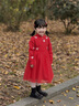 巴拉巴拉童裝女童連衣裙兒童裙子針織網(wǎng)紗2025款春冬裝新中式公主裙拜年服 中國(guó)紅60611 100 曬單實(shí)拍圖