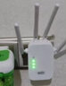 wifi信號放大器增強(qiáng)器蹭網(wǎng)神器無線wifi接收器穿墻王路由器放大器 300M四天線【高級款】 曬單實拍圖