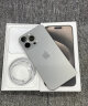 Apple iPhone 15 Pro Max (A3108) 256GB 原色钛金属 支持移动联通电信5G 双卡双待手机 实拍图