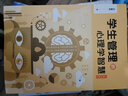 優(yōu)秀班主任60個管理創(chuàng)意+學(xué)生管理的心理學(xué)智慧+班主任微創(chuàng)意+微班會創(chuàng)意設(shè)計與實施 全4冊 教育 曬單實拍圖