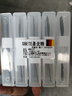 圣北特 鎢鋼打樣機刀片 通用振動(dòng)切割機刀片 汽車(chē)腳墊載切打樣刀片 拓荒牛意達切割打樣鎢鋼雕刻刀片 奧科26度30*6.3*0.63 曬單實(shí)拍圖