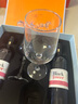 黑塔德國黑塔Blacktower原瓶進(jìn)口絲摩紅葡萄酒12%vol半干型微甜不酸澀 2支禮盒+2個(gè)紅酒杯 曬單實(shí)拍圖