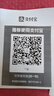 京瓷MA2000/MA2000W黑白激光打印機辦公家用打印復印掃描學(xué)生作業(yè)文檔 MA2000W（三合一+WiFi+手機打印 曬單實(shí)拍圖
