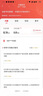 中國(guó)聯(lián)通 5G上網(wǎng)卡不限速電話卡wifi手機(jī)卡高速通用流量卡山楂卡大流量卡釘釘卡 釘釘卡29包流量暢享+175分鐘（不限量不限速） 曬單實(shí)拍圖