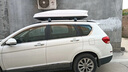 SHIYILU車(chē)頂行李箱SUV通用汽車(chē)越野車(chē)載大容量旅行箱車(chē)用行李架通用超薄 580L車(chē)頂箱+專(zhuān)用靜音橫桿【備注顏色】 日產(chǎn)逍客奇駿探陸勁客途達樓蘭途樂(lè ) 曬單實(shí)拍圖