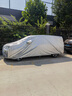 貝路亞車(chē)衣全車(chē)罩豐田榮放RAV4 漢蘭達 普拉多賽那專(zhuān)用汽車(chē)車(chē)套防曬防雨 雙涂阻燃材質(zhì)(2年皸裂換新） 賽那專(zhuān)用 曬單實(shí)拍圖