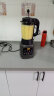九阳（Joyoung）九阳（Joyoung）破壁机家用无渣豆浆机智能料理机冷热两用榨汁机宝宝辅食机 P126 实拍图