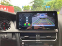 神車(chē)盾適用奧迪q5A4Lq3a3a5Q5La6lq7導航安卓中控大屏倒車(chē)影像360一體機 7】高通680八核【8+128】10.25