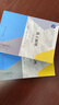 化工原理（上冊(cè)）（第三版） 何潮洪，劉永忠，竇梅，馮霄 浙江大學(xué)，西安交通大學(xué)等 國(guó)家級(jí)規(guī)劃教材 化工原理考研參考 曬單實(shí)拍圖