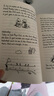 小屁孩日記1-3冊(cè) 小說(shuō) Diary of a Wimpy Kid 兒童英語(yǔ)橋梁章節(jié)書(shū) 美國(guó)初中小學(xué)生勵(lì)志成長(zhǎng)幽默漫畫(huà)青少年讀物6-9-12歲 英文原版 曬單實(shí)拍圖