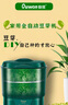 歐旺歐旺豆芽機家用芽苗菜種植機全自動(dòng)智能三層大容量生黃豆綠豆芽 墨綠色 曬單實(shí)拍圖