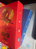 趣威文化 點(diǎn)讀版凱叔西游記上下冊 三字經(jīng) 聲律啟蒙  幼兒早教學(xué)習(xí)卡片 凱叔西游記【上下2冊】 曬單實(shí)拍圖