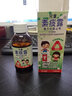 HK【香港直郵 原裝正貨】意大利兒童素痰露 寶寶兒童支氣管小兒咳嗽 不含蔗糖 植物提取 兒童素痰露 150ml*2瓶【港版】 曬單實(shí)拍圖