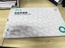 綠巨能（llano）電腦防窺膜筆記本防窺膜屏幕隱私保護膜防窺片金色華為等通用進(jìn)口材質(zhì)臺式防窺屏14英寸(16:10) 曬單實(shí)拍圖