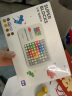 计客超级积木电子拼图玩具逻辑思维机男女孩生日六一儿童节礼物礼盒 实拍图