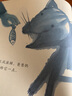 爸爸去上班 精裝 繪本 圖畫書 曬單實拍圖