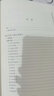 四庫存目納甲匯刊（二） 校正全本卜筮正宗 曬單實拍圖