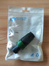 艾威尚（AVSSZ） 專業(yè)四芯音箱插頭純銅音響航空卡農頭高檔八芯音箱線防水歐姆接頭兩芯喇叭頭藍色功放 四芯 AL4FX-A 綠色 1個 曬單實拍圖
