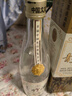 青竹食品博覽會(huì )金獎 經(jīng)典復刻54度500ml*1瓶 濃香型白酒 54度 500mL 1瓶 曬單實(shí)拍圖