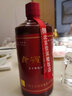 百藏北京飯店貴賓樓五十年窖藏陳釀白酒 醬香型白酒 純糧釀造 2018年 500mL 1瓶 單瓶裝 曬單實拍圖