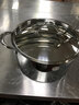 鉑帝斯（BODEUX）家用湯鍋304不銹鋼高湯鍋26CM整體三層鋼電磁爐煤氣灶通用 騎士高湯鍋 26cm 7.6L 曬單實(shí)拍圖