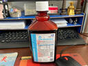 點(diǎn)而康利康點(diǎn)而康碘伏皮膚消毒液0.5%濃度皮膚傷口家用醫(yī)療用500ml 500ml 1瓶 曬單實(shí)拍圖
