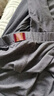 世泰智造格麗頓基礎尚品薄3秒即熱保暖內衣情侶打底內穿秋衣秋褲 黑色男士上衣3550101 XL 曬單實(shí)拍圖