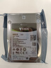 酷鳶600GB 256MB 15000轉(zhuǎn)企業(yè)級硬盤SAS接口 2.5英寸ST600MP0006 曬單實(shí)拍圖