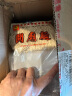 度小月（DuHsiaoyueh）中国台湾 手工刀削面300g 火锅挂面条特产早餐宽拉面条面片  实拍图