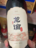 郎酒【谕见青花】 青花郎 53度 500ml*2+龙谕 单一园 750ml*1 礼盒装 实拍图