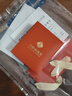 六桂福珠寶七夕黃金吊墜 玉竹節(jié) 金鑲玉足金項(xiàng)鏈女HT0600055 配銀鏈 0.73g 曬單實(shí)拍圖