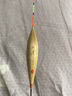 阿盧P12高靈敏度鯽魚漂鯉魚漂細(xì)尾醒目翹嘴行程棗核浮漂混養(yǎng)競技浮標(biāo) LPP12加長60cm本色17目/19目隨機(jī) 2號一支(吃鉛約2.15克) 曬單實(shí)拍圖