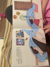 媽媽去上幼兒園 曬單實(shí)拍圖