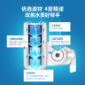 飞利浦（PHILIPS）水龙头净水器家用水龙头过滤器 厨房自来水过滤器净水机 WP3828 实拍图