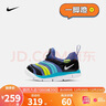 NIKE 耐克男女童毛毛蟲運(yùn)動鞋DYNAMO 緩震舒適一腳蹬兒童休閑學(xué)步鞋 343938-434 27 【建議腳長16cm】 曬單實(shí)拍圖