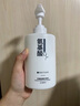 碧素堂雙重氨基酸潔面乳植物清潔山茶花洗面奶清潔肌膚青少年男女大容量 500ml 雙重氨基酸潔面乳 曬單實(shí)拍圖