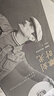 【當(dāng)當(dāng) 正版包郵】雕刻時(shí)光 安德烈·塔可夫斯基 紀(jì)念塔可夫斯基逝世30周年 藝術(shù)媒體影視理論書(shū)籍 曬單實(shí)拍圖