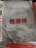 恒源祥高腰闊腿褲女秋冬新款休閑垂感100%純羊毛針織直筒褲外穿羊絨褲 駝色 XL 120-135斤 曬單實(shí)拍圖