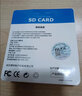 博林克 sd 1g 工業(yè) SD卡 大卡相機內存卡儲存汽車(chē)三菱M80廣告機數控機床CNC收音機打印機 SD卡 8G SD卡(單卡) 曬單實(shí)拍圖