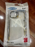雅思戀 護(hù)鏡支架透明適用iPhone手機(jī)殼新款蘋果手機(jī)殼防塵鏡頭保護(hù)高級(jí)感全包防摔小眾超薄 【太空銀】一體護(hù)鏡支架，高透不發(fā)黃 iPhone 14 曬單實(shí)拍圖