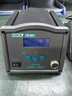 快克（QUICK）QUICK快克203H+智能無(wú)鉛焊臺205H+數顯高頻恒溫電烙鐵 203H+ 曬單實(shí)拍圖