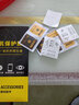 圣圖朗 適用紅米NOTE11 5G鋼化膜redmi note11 5g全屏高清抗指紋護(hù)眼防摔手機(jī)膜 NOTE11 5G全屏鋼化膜【高清防指紋】2片裝 曬單實(shí)拍圖