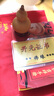 貞玉吉大葫蘆擺件文玩手捻把玩小葫蘆掛件家居手把件客廳掛件 迷你小葫蘆無圖案高3cm-5cm 曬單實(shí)拍圖