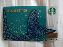 星巴克Starbucks 魚尾紀(jì)念款星禮卡 實體儲值卡 男女士送禮 300 曬單實拍圖