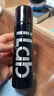 艾萊博（iLab）物理防曬小銀瓶精華乳(抗氧提亮)50++++防曬精華乳清透珊瑚友好 曬單實(shí)拍圖