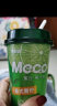 香飘飘 新升级Meco果汁茶 泰式青柠口味400ml 8杯 0脂肪饮料礼盒装 实拍图
