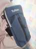 Tuban跑步手機袋手機包運動(dòng)臂包戶(hù)外手腕胳膊輕薄防水晨跑裝備男女通用 經(jīng)典黑【質(zhì)感升級 一包多用】 曬單實(shí)拍圖