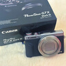 佳能（CANON） 佳能 G7 X Mark III數碼相機G7X3/G7X2 G5X2Vlog相機 【hot熱款】G7 X Mark III 三代銀色 小白入門(mén)套餐一【包含32G內存/相機包/讀卡器 曬單實(shí)拍圖